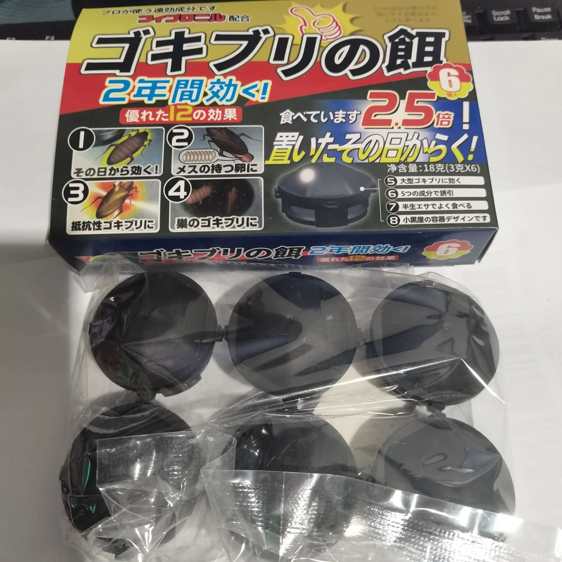 ef79349c-83fa-4136-a7f8-ae5c92