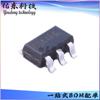 ME6219C25M5G ME6219C27M5G Pacote SOT-23-5 Chip IC Regulador Linear