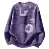 Sudadera Talla Grande M-8XL2026 Estilo Nuevo Sudadera Estampada para Hombre, Otoño, Oversize, Corte Holgado