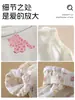 Xiafan Verano Nuevo Estilo Conjunto de Dos Piezas para Bebés y Niñas Clase A, Chaleco Cómodo, Pantalones de Seis Puntos con Retazos Transpirables