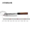 Cuchillo de Cocina Japonés Ligero con Patrón Forjado, Cuchillo de Chef Octagonal Afilado, Duradero y Especializado