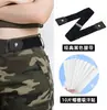Cintos Específicos para Treinamento Militar para Homens e Mulheres, Adequados para Adolescentes, Estudantes Universitários e Estudantes do Ensino Médio, com Design Camuflado Elástico e Ajuste Regulável