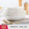 Bol de Cerámica de Lujo Ligero para Verduras del Hogar Jingdezhen Phnom Penh Hueso de China Bol Ligero Bol para Verduras al Vapor de Hotel Bol para Sopa Profunda
