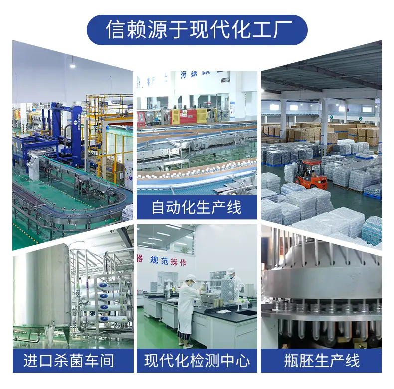 黎水定制详情_16