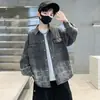 Chaqueta de Mezclilla con Letras Degradadas para Niños, Primavera y Otoño, Corte Holgado, Cuello de Solapa, Manga Larga, Camisa de Mezclilla Lavada, Top de Moda