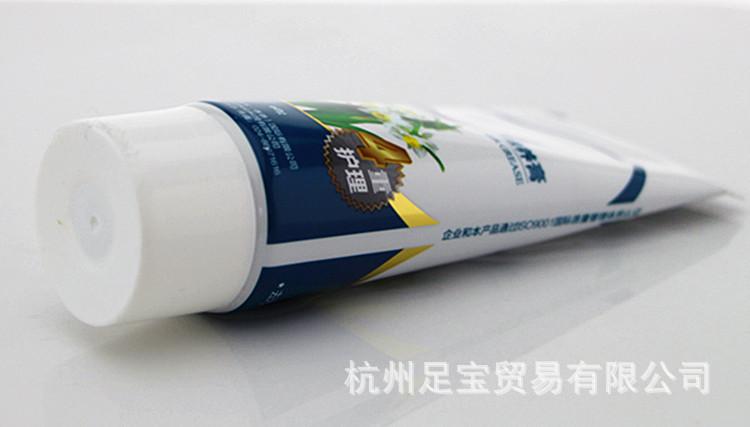水仙绵羊油