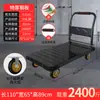 Carretilla de mano metálica para transportar mercancías, carrito plano para el hogar, remolque portátil, carretilla plegable