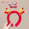 Diadema de Felpa Año del Caballo 2026 para Niñas, Diadema Decorativa Roja Festiva, Accesorio para el Cabello de Alta Gama