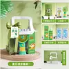 Caja de Regalo Refrescante de Verano, Bienestar para Empleados por Altas Temperaturas, Actividades de Prevención y Refrescamiento contra Golpes de Calor, Regalos Prácticos para Clientes, Recuerdos