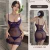 Lencería Sexy para Mujer, Pura Pasión, Camisón con Liguero Cubre Cadera de Encaje, Traje de Tentación Uniforme, Disfraz Coqueto con Aro de Acero, Pechos Pequeños