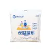 Paño de Limpieza de Estropajo para Cocina, Paño de Cocina Absorbente de Aceite, Paño de Limpieza Perezoso sin Pelusa, Estropajo de Limpieza para el Hogar al por Mayor