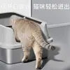 Bandeja para gatos de acero inoxidable semi-cerrada extragrande, inodoro para gatos con valla alta anti-salpicaduras, suministros para mascotas al por mayor