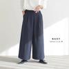Comercio Exterior Ropa de Mujer Estilo Nuevo Japonés y Coreano Primavera y Verano 2025 Pantalones Acampanados de Secado Rápido Cómodos Pantalones Casuales Pantalones de Mujer