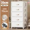 Caixa Organizadora de Roupa Íntima Estilo Gaveta, Organizador de Roupas Íntimas, Solução de Armazenamento para Meias, Caixa Organizadora Doméstica de 35cm de Largura