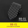 Gravata de Bolinhas 8cm Estilo Retrô Britânico Masculina para Negócios Casual Azul Curry Cinza Bolinhas