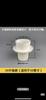 Reducción de PVC cuello inferior directamente 50 75 110 160 mm diámetro accesorios de forma especial accesorios de tubería de drenaje se insertan directamente por fuera