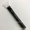 Pincel de Máscara de Silicone com Cabo de Madeira Ferramenta de Pincel de Maquiagem DIY Bastão de Máscara de Cabeça Chata Bastão para Ajuste de Máscara Fabricante Atacado Cabeça de Pincel de Silicone
