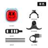 Luz Trasera para Bicicleta Personalizada con Sensor Inteligente Luz Trasera de Expresión Creativa para Bicicleta de Carretera y Montaña Luz de Advertencia para Bicicleta