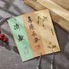 Marcadores de Libro de Papel, Tarjetas Rígidas, Papel de Arroz para Cartas, Marcadores en Blanco Creativos DIY de Caligrafía Gruesos de Doble Cara
