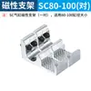 Herramientas Neumáticas JNC/CKT CS1-G-F-J-M-U-S Interruptor Magnético Sensor de Inducción Magnética D-A93-DMSH