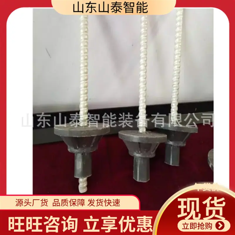 微信截图_20251009142937