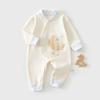 Mamelucos para Bebé, Pijamas, Ropa para Recién Nacido, Bebés Varones y Niñas, Primavera y Otoño Algodón Puro Ropa Linda para Gatear, Ropa para Bebé y Niño Anyang