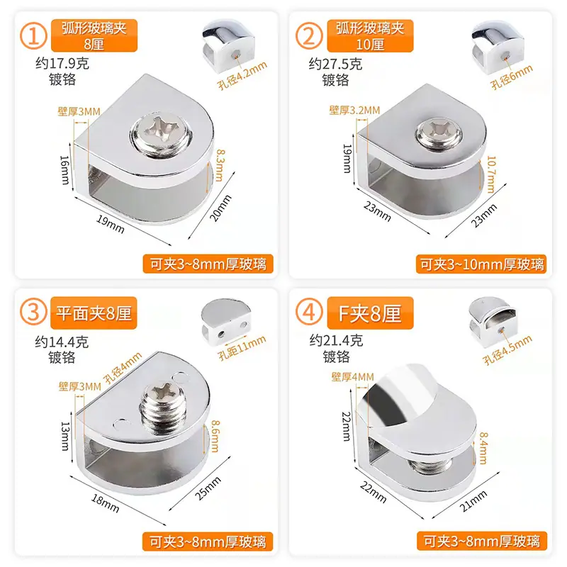 四宫格4.jpg