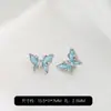 Miçangas Espaçadoras Borboleta Zircônia com Gotejamento de Óleo Banhadas a Ouro 14K de Conservação de Cor Acessórios de Joias para Pulseira de Cristal DIY Feita à Mão com Furo Passante