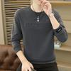 [Algodón Chino Repujado] [con Terciopelo] Sudadera de Otoño e Invierno para Hombre Camiseta de Cuello Redondo Camisa Base Chaqueta Juvenil