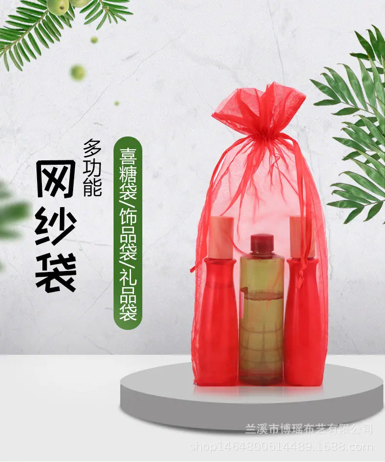 礼品袋详情页_01.jpg