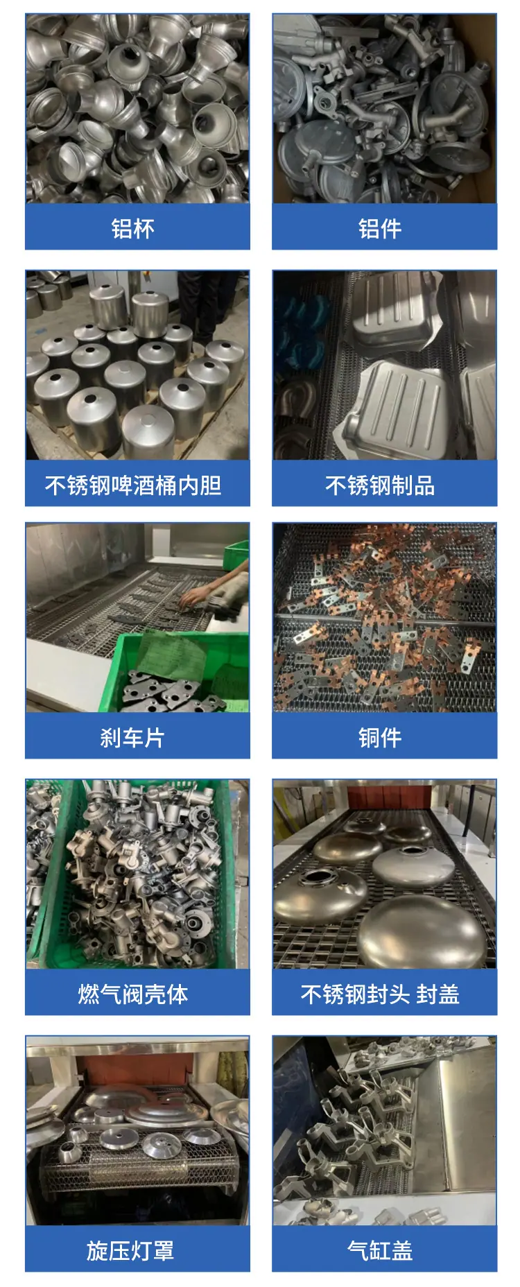 jiangmenxiantai详情页_06