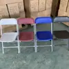 Suministro de Fábrica Silla Plegable de Alta Calidad Silla de Plástico Silla Portátil Silla de Comedor Silla de Reunión Actividad Exposición Ocio
