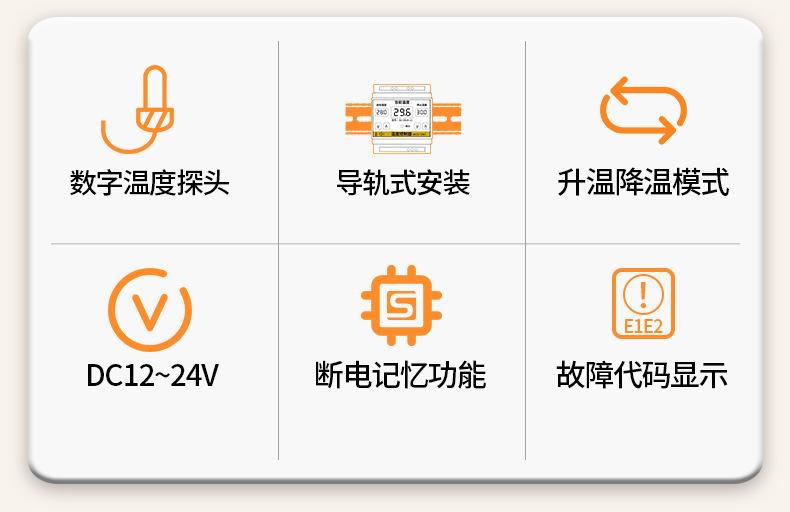详情_02.jpg