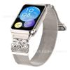 Adecuado para correa de reloj magnética Milan Butterfly para Xiaomi 8/9/10Pro y correa Milan de acero inoxidable para Redmi 4/5/6