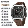 Reloj Despertador Estudiante Sanda Cuenta Regresiva Barril Doble Pantalla Reloj Digital Tendencia Tres Tiempos Luminoso Impermeable