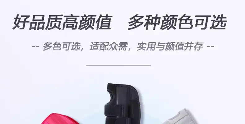 详情页 (8)
