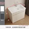 Lavadero de balcón con tabla de lavar, armario de lavandería con panel de panal, compañero de lavadora de carga frontal, combinación de armario de baño y lavabo