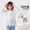 Tutu Elefantinho Roupas Infantis Camiseta para Meninas 2026 Primavera Nova Renda Infantil Manga Longa Camiseta Básica 100% Algodão Top