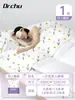 Bolsa de dormir desechable de grado médico, sábana, funda de edredón, funda de almohada, juego de cuatro piezas para cama, juego anti-suciedad para viajes para hotel y vagón cama de tren