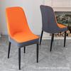 Funda Nueva para Silla Curva 2026, Universal para Todas las Estaciones, Funda Elástica para Taburete con Respaldo Integrado, Funda para Silla de Comedor al por Mayor