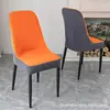 Funda Nueva para Silla Curva 2026, Universal para Todas las Estaciones, Funda Elástica para Taburete con Respaldo Integrado, Funda para Silla de Comedor al por Mayor