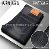 Jeans de Hombre Longmao Verano Nuevo Stretch Edad Media Denim Cintura Alta Recto Suelto Outlet de Fábrica Ropa de Trabajo
