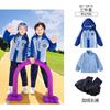 Jaqueta de Uniforme Escolar Infantil Conjunto de Três Peças Outono e Inverno Uniforme de Jardim de Infância Primavera e Outono Reunião Esportiva Conjunto de Uniforme de Estudante do Ensino Fundamental