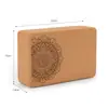 Ladrillo de yoga en stock, ladrillo de corcho para yoga, ladrillo antideslizante de alta densidad, bloque de yoga, ladrillo de fitness para baile, ladrillo de corcho