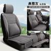 Cojín Nuevo para Asiento de Coche Lino Transpirable Cojín de Sillín Cojín de Salud Modelo de Coche Universal para Todas las Estaciones Cojín para Asiento de Coche de Cintura Pequeña