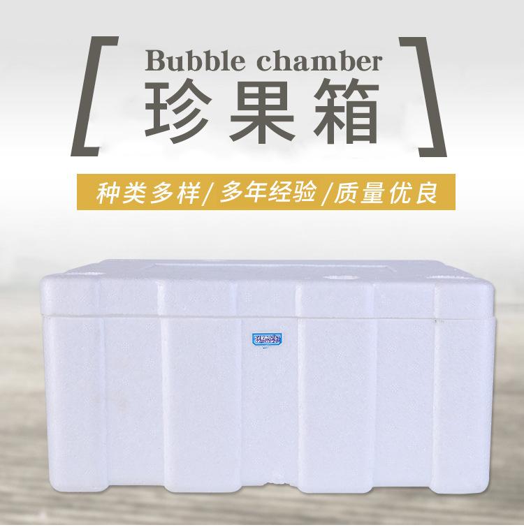 14520249310_411014044