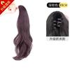 Clip Cola de Caballo Trenza Peluca Femenina Ligeramente Ondulada Esponjosa Artificial Larga Trenza Accesorios para el Cabello Popular Ultraligera Cabello Corto Cola de Caballo Alta