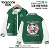 Jaqueta de Merchandising do Jogo Delta Force, Jaqueta de Baseball Tática Estilosa com Logo para Meninos para Primavera e Outono, Adequada para Crianças Mais Velhas
