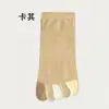 Mais Vendido Melhor Vendedor Meias de Cinco Dedos para Mulheres Cores Doces Meias Curtas Respiráveis Absorventes de Suor Primavera e Outono Novo Estilo Versátil Esportivas Casuais