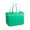 Bolsa de playa portátil de EVA para exportación, ideal para viajes y uso doméstico. Disponible en stock. Ideal para comerciantes. Cuenta con un orificio para impresión.